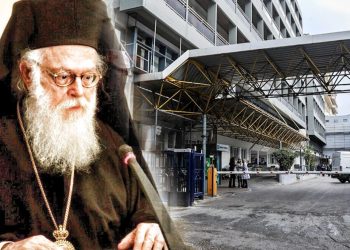 Kryepeshkopi Anastas në gjendje tepër kritike, mediat greke: Mjekët po bëjnë përpjekje mbinjerëzore për ta shpëtuar