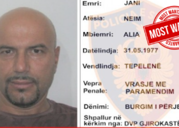 I dënuar me burg përjetë për vrasjen e Elton Çiços në 2016, arrestohet Jani Alia në Greqi, fshihej në…