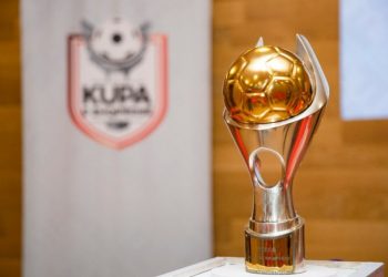 Kupa e Shqipërisë, ndryshon orari i ndeshjeve