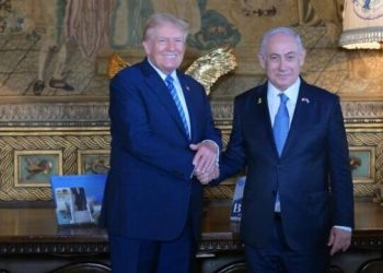 Netanyahu do të udhëtojë drejt Uashingtonit javën e ardhshme, do takohet me Trump