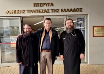 Vangjel Tavo viziton në spital kryepeshkopin Janullatos: Lutemi për Fortlumturinë e Tij