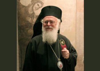 Ndarja nga jeta e Kryepeshkopit Anastas, Akademia e Shkencave letër ngushëllimi: Humbje edhe për botën akademike