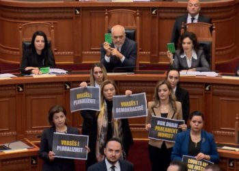 Parlamenti në 2024/ Deputetët në shkelje 57 herë, problem pr.ligjet e bartura