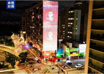 Promovohet në vende të ndryshme Galaja e Festës së Pranverës