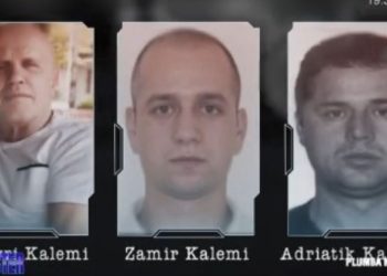 Masakra e Memaliajt, pasojë e sagës së hakmarrjes Sadikaj-Kalemi me fisin Papa, si kaluan autorët para komisariatit dhe nuk u filmuan nga kamerat e sigurisë