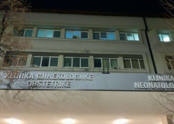 Vajzë dhe djalë, dy fëmijët e parë të lindur më 2025 në Kosovë