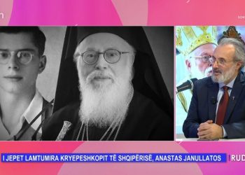 “Më mirë të vdes unë dhe të rrojë fëmija”, mrekullia që solli në jetë kryepeshkopin Janullatos