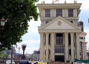 Bëri thirrje që Maqedonia e Veriut dhe Bullgaria të bashkohet në një shtet të vetëm, Shkupi dënon deklaratën e deputetit bullgar