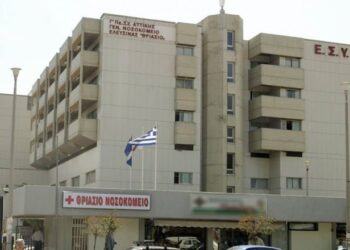 Plagoset me armë 15-vjeçari shqiptar në Greqi, mediat fqinje: I mituri në gjendje të rëndë