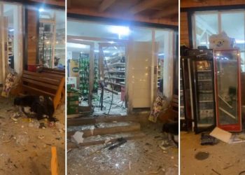 Tritol hotelit në Theth, kamerat e sigurisë kapin autorin (VIDEO)