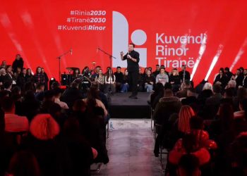 Kuvendi Rinor i Tiranës, Veliaj: Nuk ka forcë në botë të më ndalojë të bëj fushatë më fuqishëm për fitoren e PS dhe Edi Ramës