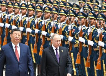 Nga Ukraina deri në Paqësor/ Administrata Trump përballet me kërcënime të reja nga partneriteti Kinë-Rusi