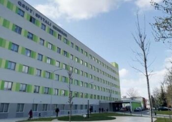 Mbetje të rrezikshme në QSUT, merren nën hetim për dy punonjëse