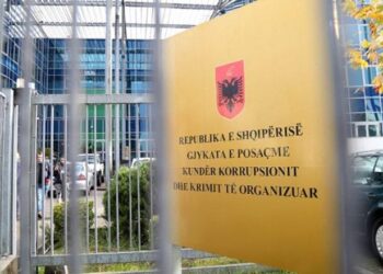 Pastronte paratë e vëllezërve Çopja, GJKKO jep vendimin për Klajdi Merkajn