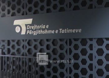 Çfarë është Deklarata mbi Statusin Personal? Efektet në pagë, dypunësimi, zbritjet tatimore për fëmijët në ngarkim