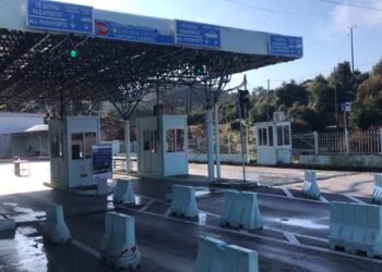Greva në Greqi, bllokohet në Kakavijë kalimi i automjeteve, lejohen vetëm këmbësorët