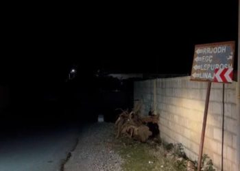 Qëlluan me 100 plumba gjatë grabitjes, identifikohen dy të rinjtë e shpallur në kërkim