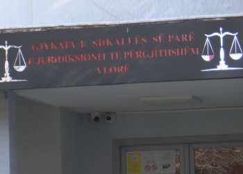 Ngarkesa në Gjykatën e Vlorës, rreth 350 çështje në muaj për çdo gjyqtar