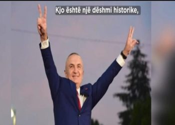 Nga 313”-ta në protestën e opozitës/ Meta sulmon kreun e SPAK, “hedh poshtë” Reformën në Drejtësi: Mashtrim!