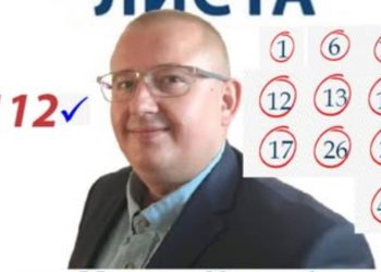 Kandidati i Listës Serbe bën thirrje nacionaliste, thyen edhe heshtjen zgjedhore