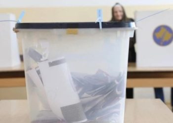 Probleme teknike në platformë! KQZ e Kosovës: Të dhënat po i mbledhim nga terreni