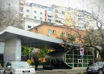 OJF-të në Shqipëri do të kontrollohen për terrorizëm dhe keqpërdorim fondesh