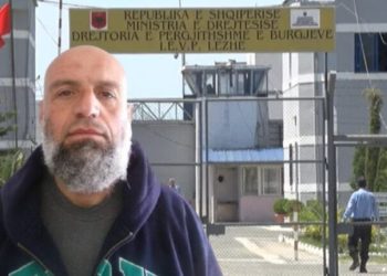 Arratisja e Daut Lazes, Policia ofron 10 mijë euro për çdo informacion: Kujdes, është i rrezikshëm