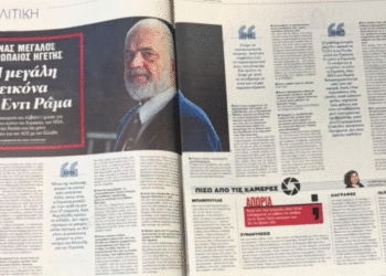 Rama intervistë për gazetën greke “Ta Nea”: Presim që të hiqet ligji i luftës mes Shqipërisë dhe Greqisë, është shumë e rëndësishme!