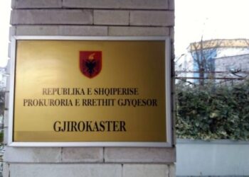 Dyshohet se rrjedh nga krimi, Prokuroria i sekuestron pasurinë një personi në Gjirokastër
