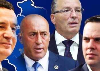 Përfundojnë zgjedhjet në Kosovë, Exit-Poll: VV 38.2%, PDK 22.4%, LDK 20.1% dhe AAK-NISMA 7.6%
