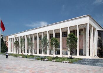 Këshilli i Ministrave emëron drejtorin e ri të Teatrit Kombëtar të Operës dhe Baletit (Emri)