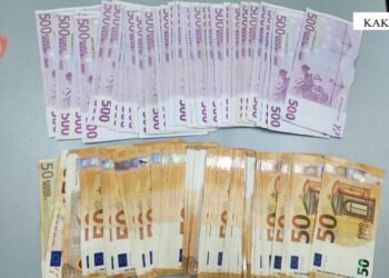 Nga Shqipëria drejt Greqisë me 28 mijë euro, procedohet 43-vjeçari
