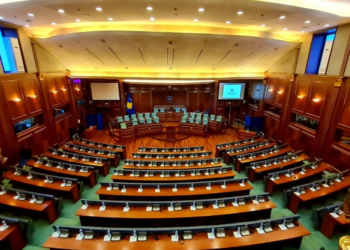 Merr fund pritja! KQZ certifikon rezultatet e zgjedhjeve të 9 shkurtit në Kosovë, kush do formojë qeverinë e re?  