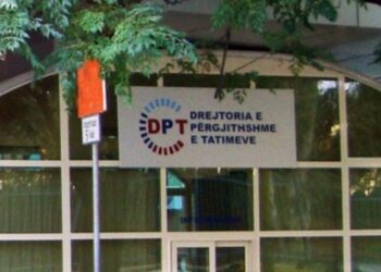 Tatimet: Ndërprerje prej 60 minutash e shërbimit e-Filing sot në mbrëmje