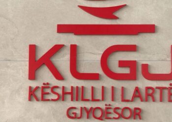 KLGJ miraton platformën elektronike për paraqitjen e kërkesave të votuesve nga diaspora, ankesat do të shqyrtohen brenda 48 orëve