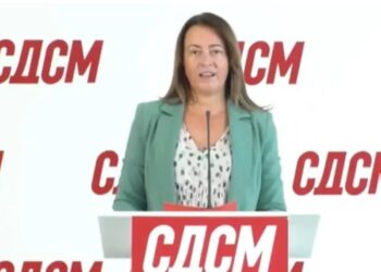 “Ka falsifikuar licencën”/ Tragjedia në MV, ndalohet ish-sekretarja shtetërore e ministrisë së Ekonomisë