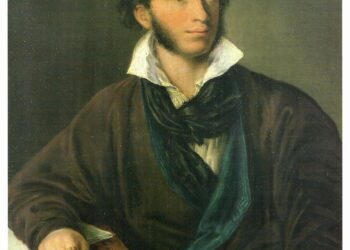 Pushkin dhe marrëdhëniet Ruso-Shqiptare gjatë Iluminizmit dhe Barokut Rus