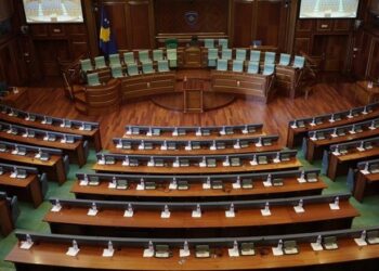 Vjosa Osmani cakton 15 prillin si datë për konstituimin e Kuvendit të Kosovës! LVV optimiste për formimin e qeverisë