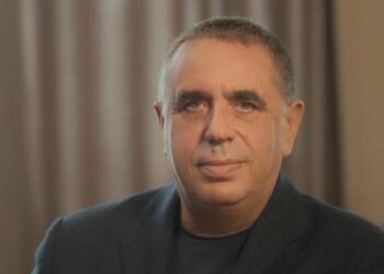 Pushim me vendim qeverie