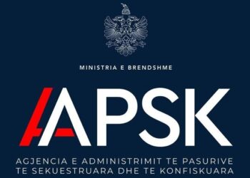 Dyfishohen të ardhurat nga administrimi i pasurive të sekuestruara dhe konfiskuara