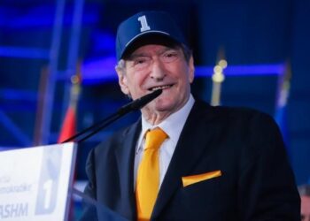 Cirku i milionave të djegura dhe dasmës së prishur