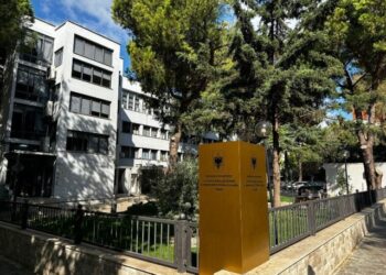 Djali i dënuar për trafik personash, sekuestrohen pasuritë e pajustifikuara të babait