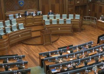 Deputetët braktisin sallën, dështon sërish seanca për konstituimin e Kuvendit të ri të Kosovës
