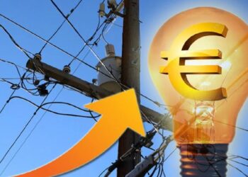 Nis nga sot faturimi i energjisë për 15% më shtrenjtë, qytetarët i përgjigjen me protestë