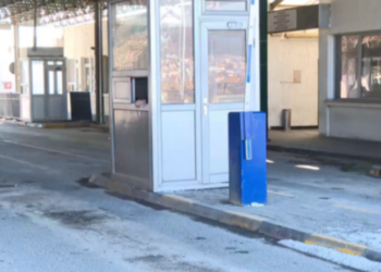 Pas Malit të Zi, edhe “Kartoni Jeshil” 1-vjeçar me RMV, me çmim të reduktuar prej 50 Euro