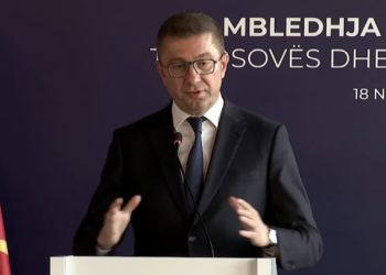 Skandal në RMV/ Dyshohet se shiti sekretet shtetërore te grupet kriminale, arrestohet truproja e kryeministrit Mickoski