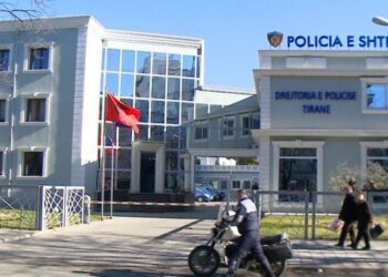 Dhunohet gjatë ndeshjes Sekretari i Përgjithshëm i Federatës Shqiptare të Basketbollit
