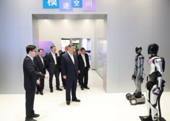 Platformë ekosistemi e inteligjencës artificiale