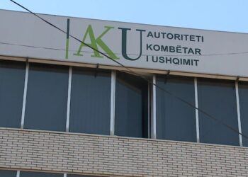 Ligji i ri, shkrihet AKU! Unifikimi i Inspektorateve është direktivë e BE, çfarë pritet të ndodhë me punonjësit