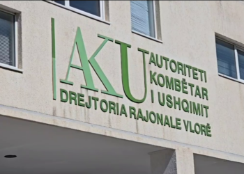 Qumësht me aflatoksinë është konsumuar edhe në Vlorë, konfirmon AKU